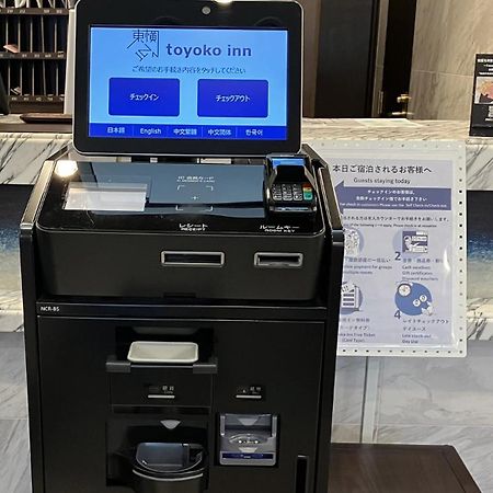 Toyoko Inn Tokyo Nihombashi Mitsukoshi Mae A4 Luaran gambar